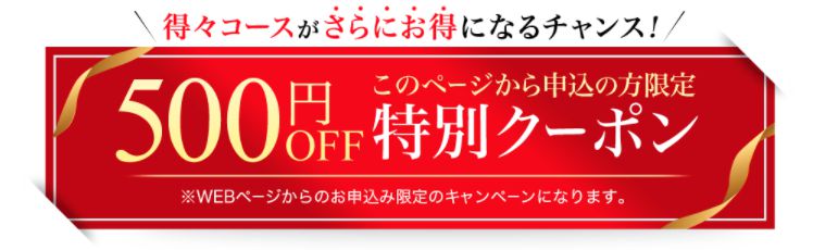 ブラックサプリexの口コミはどう 成分や副作用 楽天で買えるのか解説 サプリポート By スタルジー