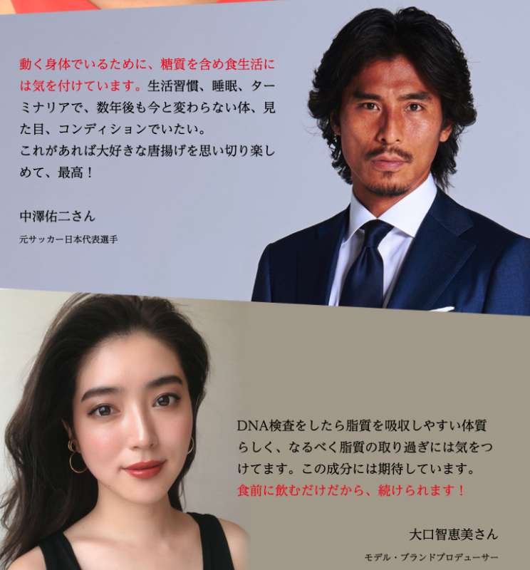 ターミナリアファースト （ターミナリアファースト プロフェッショナル 