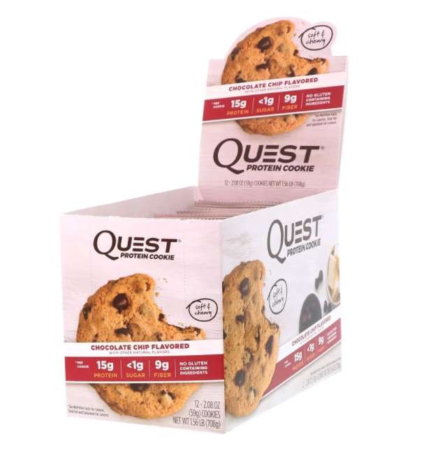 Iherbプロテイン商品おすすめ4選 コスパ最強のプロテインバーは サプリポート By スタルジー